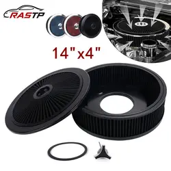 Tapa filtro de aire RASTP cromada alto flujo para SBC/BBC
