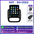 8G 256G DVR