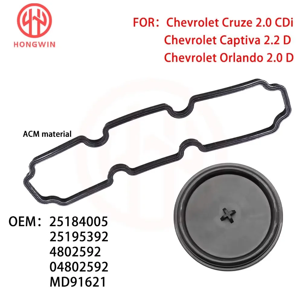 25184005 Membrana separadora de aceite para Chevrolet Captiva y Cruze