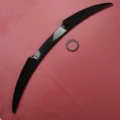 Carbon Look