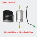 Car Filter Set H