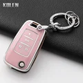 4 BTN S-Pink SetA