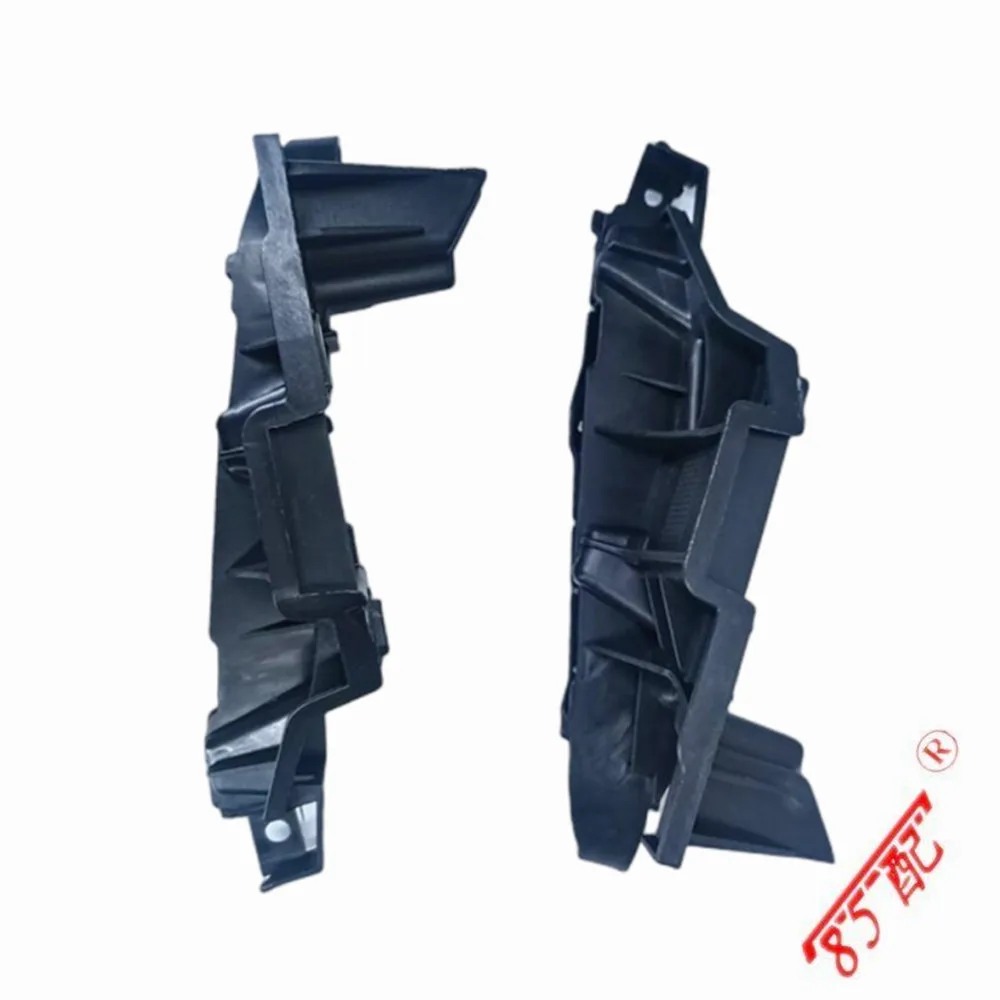 Soporte parachoques delantero Peugeot 307 CC SW T6 - imagen 2