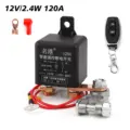 12V 120A