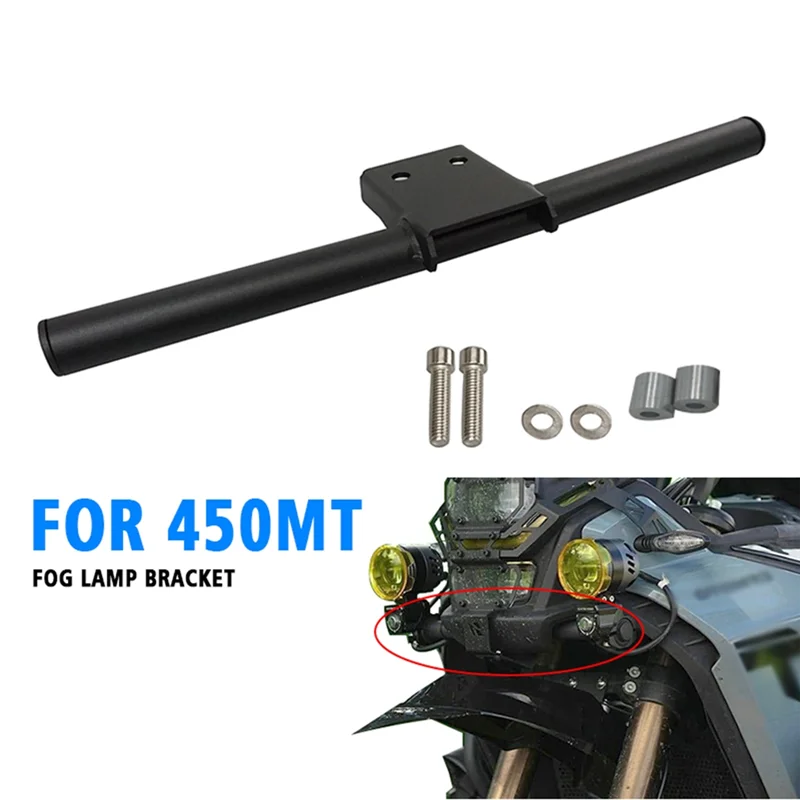 Kit de soporte de luz antiniebla para CFMOTO 450MT 2023 en adelante - imagen 3
