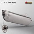 Type G480mm