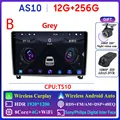 12G 256G 2K DVR B