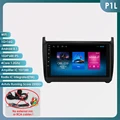 P1L (1GB 16GB)
