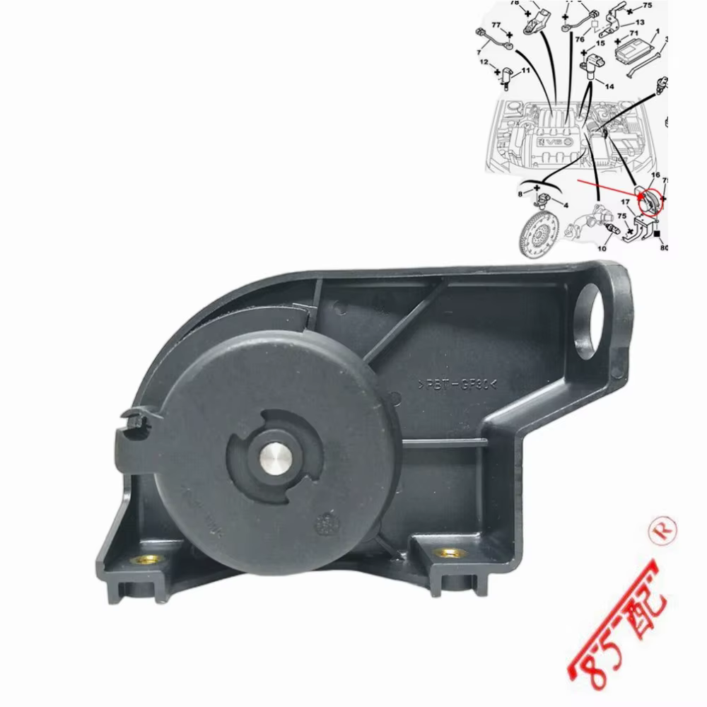 Sensor pedal acelerador 1607272480 Peugeot y Citroën 2.0 HDi