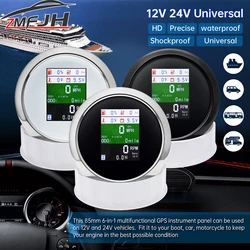 Tablero digital 6 en 1 con GPS 12/24V – Cuadro instrumentos coche y barco