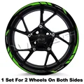 17 Inch 008