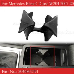 2046802391 Portavasos de reposabrazos Mercedes-Benz W204/W212