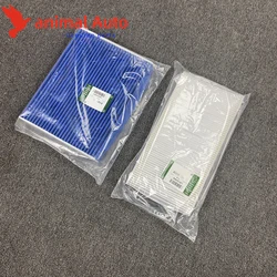 LR153587 Filtro de habitáculo Range Rover Sport 2023-24