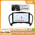 QS8 A