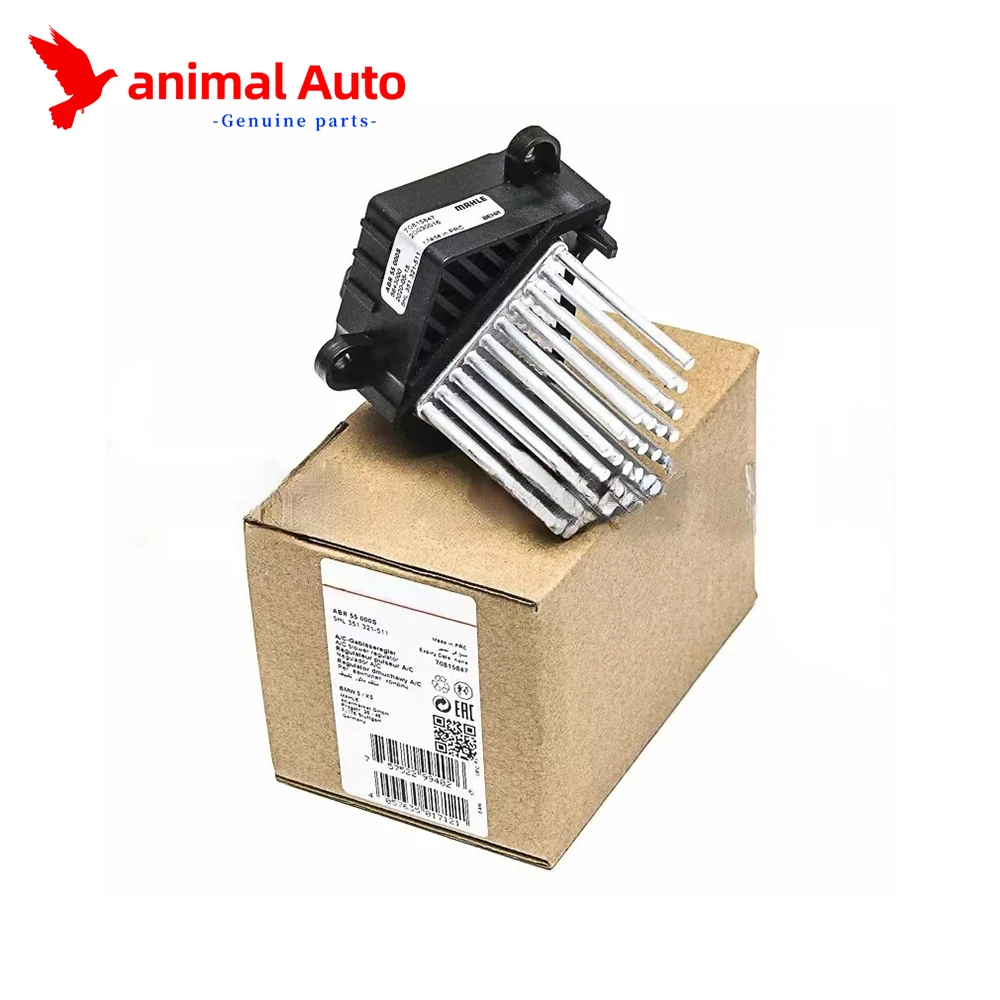 Mahle 64116923204 Regulador de ventilador para Range Rover L322