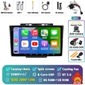 2K 8G-128G CAM DVR
