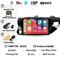 4G-64G CAM DVR