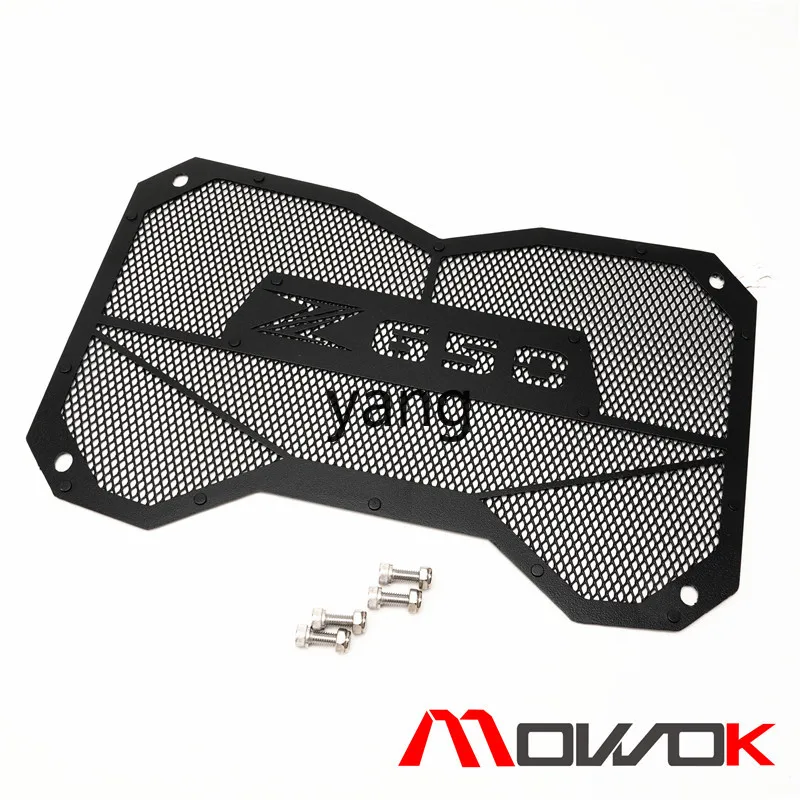 Protector depósito agua Kawasaki Ninja 650 Z650 17-22 - imagen 4