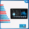 W1 (8Core 2G 32G)