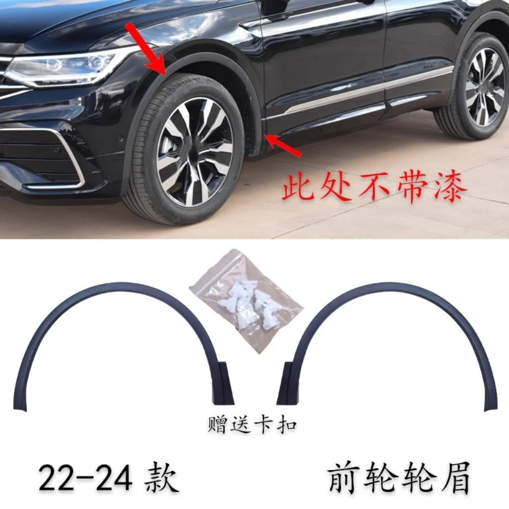 Bengalas guardabarros anchas VW Tiguan L R-Line 2022-2024 sin pintar - imagen 2