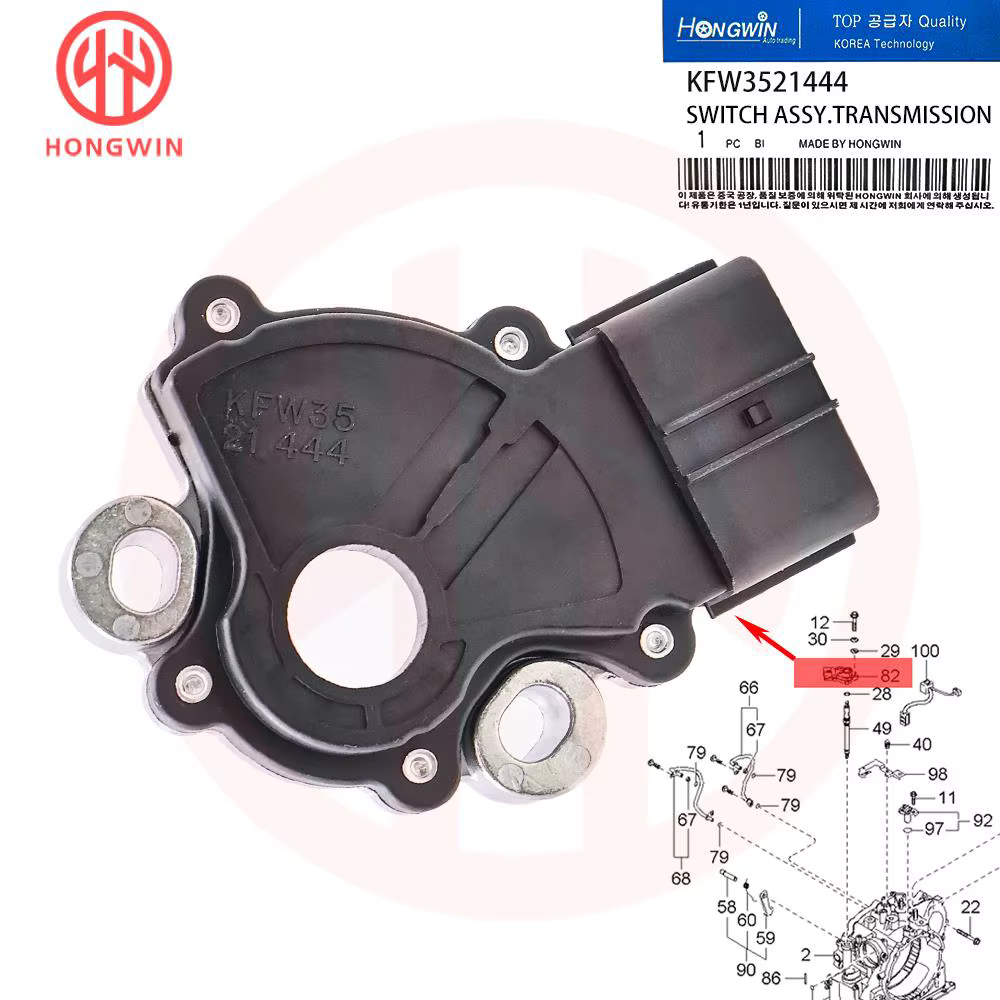 Sensor de interruptor neutro KFW 3521444 – Kia Spectra Sephia
