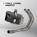 type-C