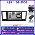 8G 256G 2K 360