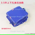 3.5L  double hole