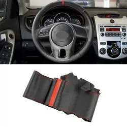 Funda volante microfibra perforada – Kia Forte/Soul/Rio costura roja