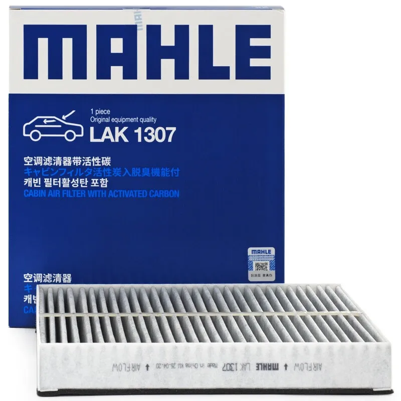 MAHLE LAK1307 Filtro de habitáculo Infiniti EX/FX/Q60/QX50/QX70/QX80