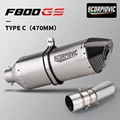 C 470MM