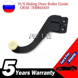 Guía de rodillo puerta corredera izquierda 7H0843435 – VW T5 Transporter 2003-2015
