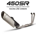 B CARBON COVER