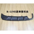 style 3 for 09-12