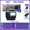8G 256G DVR A