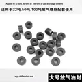 20PCS
