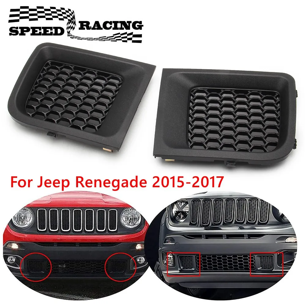 5XB63LXHAA Molduras de rejilla inferior Jeep Renegade 2015-2017