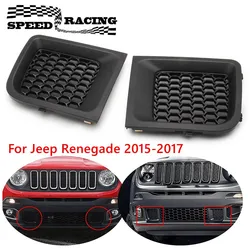 5XB63LXHAA Molduras de rejilla inferior Jeep Renegade 2015-2017