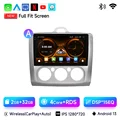 F WIFI (2G 32G) A