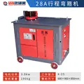 11 380V