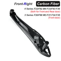 Carbon Front Right