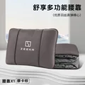 Brown lumbar support