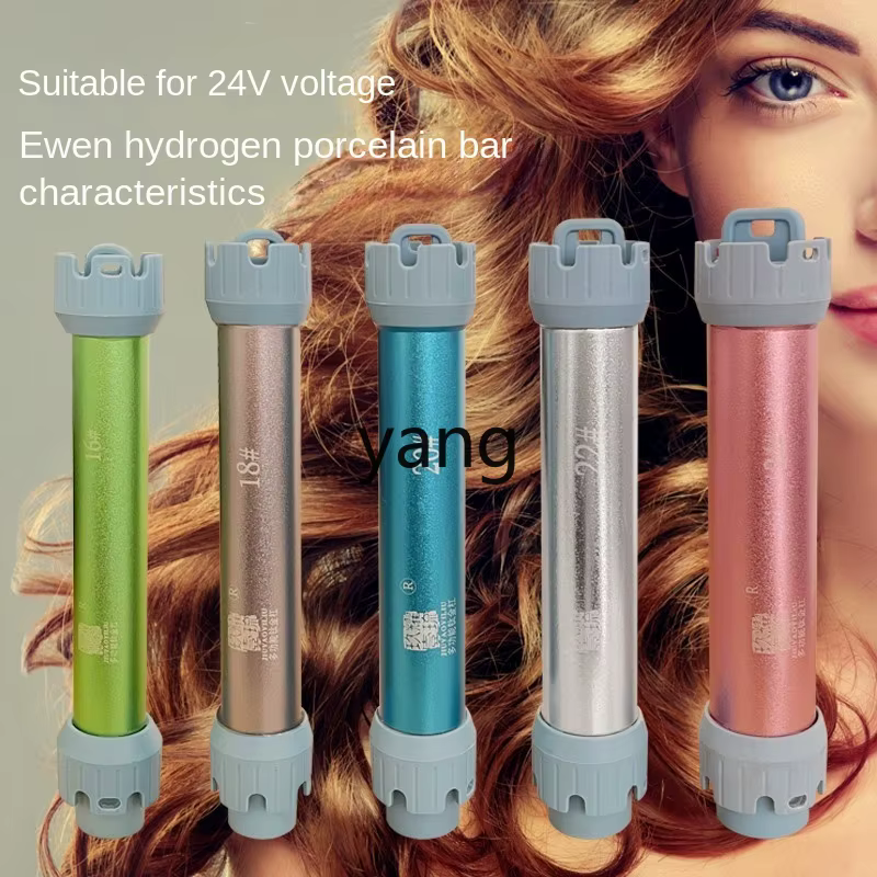 Máquina digital de permanente LH para peluquería - imagen 5