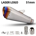 E with AKRA Laser