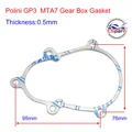 Gear Box