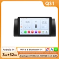 QS1 (3GB 32GB)