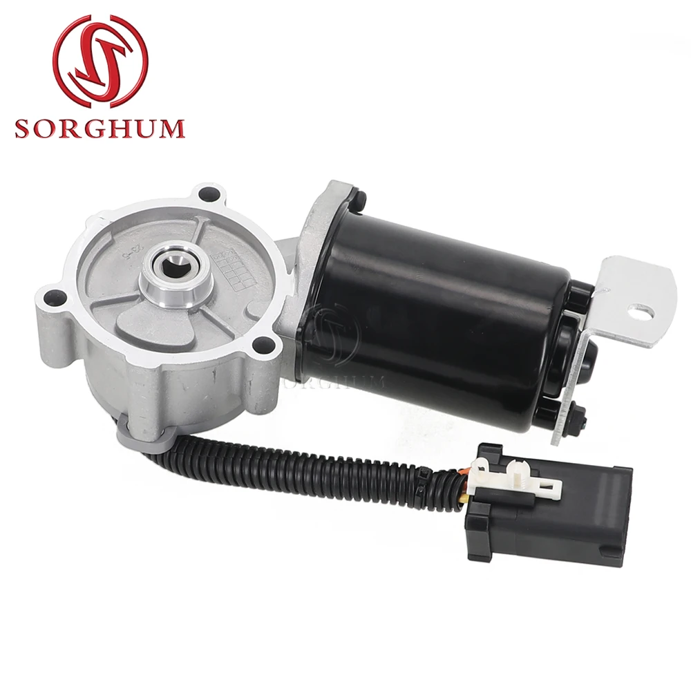 SORGHUM 4L3Z7G360BA Actuador caja de transferencia F-150 4WD - imagen 2