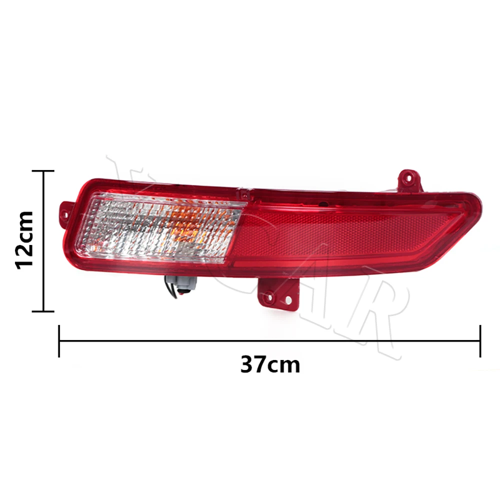 Piloto trasero multifunción Chery Fulwin 2 Hatchback 2009-2012 - imagen 2