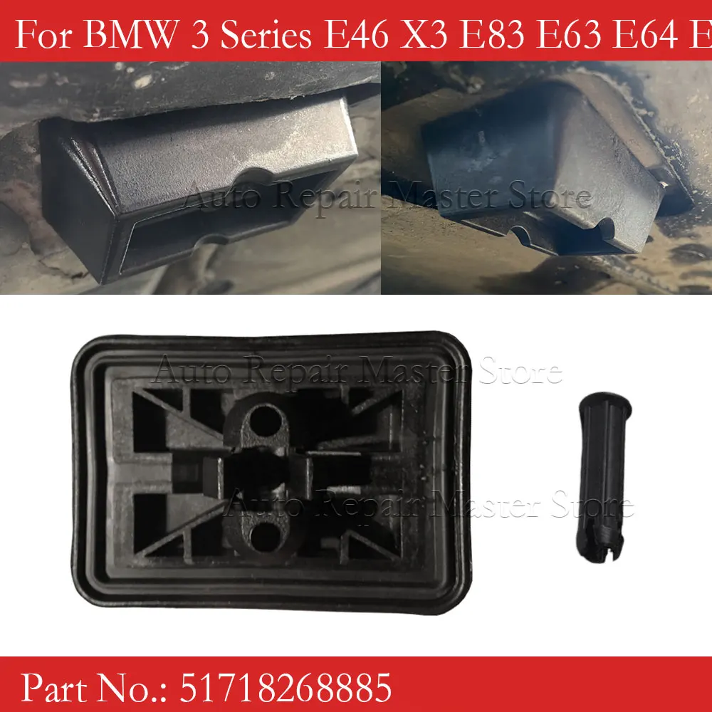 Almohadilla punto de gato BMW 51718268885 – E46 E83 E63 E89 - imagen 2