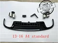13-16 A4 standard
